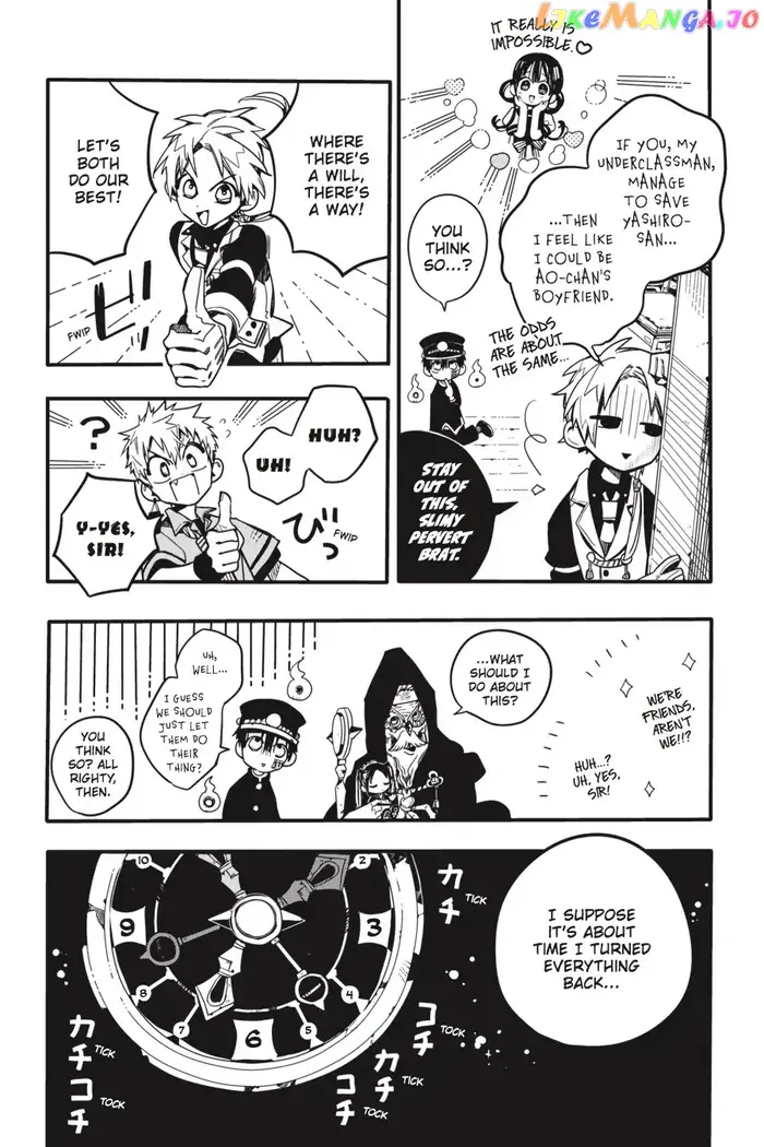 Toilet-Bound Hanako-kun Chapter 27 image 32_optimized